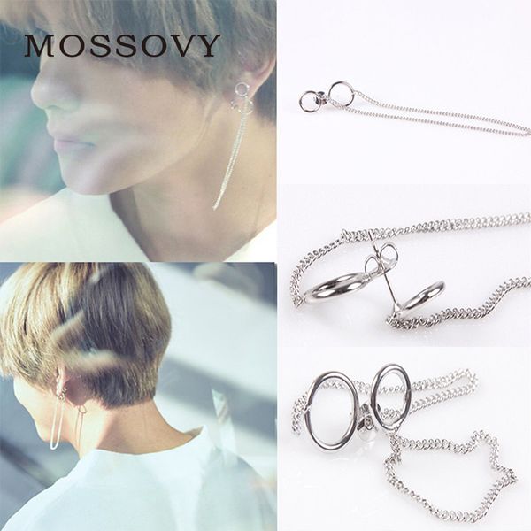 2019 new fashion women men silver metal earring minimalist jewelry kpop v bangtan boys v stud doulbe circles chain earrings, Golden;silver
2019 new fashion women men silver metal earring minimalist jewelry kpop v bangtan boys v stud doulbe circles chain earrings, Golden;silver