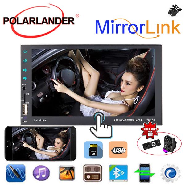 7" 2 din stereo mp5 плеер реверса заднего вида hd емкостный экран bluetooth 2018 новый usb / aux / fm / sd / swc зеркало link wireless автом
7" 2 din stereo mp5 плеер реверса заднего вида hd емкостный экран bluetooth 2018 новый usb / aux / fm / sd / swc зеркало link wireless автом