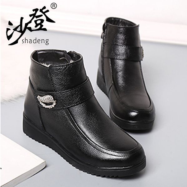 shadeng women's leather snow boots to keep warm and cold waterproof non-slip ladies shoes, Black
shadeng women's leather snow boots to keep warm and cold waterproof non-slip ladies shoes, Black