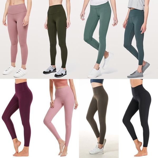 2020 designer lululemon lulu lu leggings lu yoga lemon pants 32 016 25 78 women sports workout seamless pink camo yogaworlqova#
2020 designer lululemon lulu lu leggings lu yoga lemon pants 32 016 25 78 women sports workout seamless pink camo yogaworlqova#