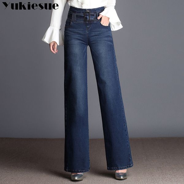 high waist jeans woman 2018 spring vintage loose casual denim wide leg pants jeans women plus size full length femme, Blue
high waist jeans woman 2018 spring vintage loose casual denim wide leg pants jeans women plus size full length femme, Blue