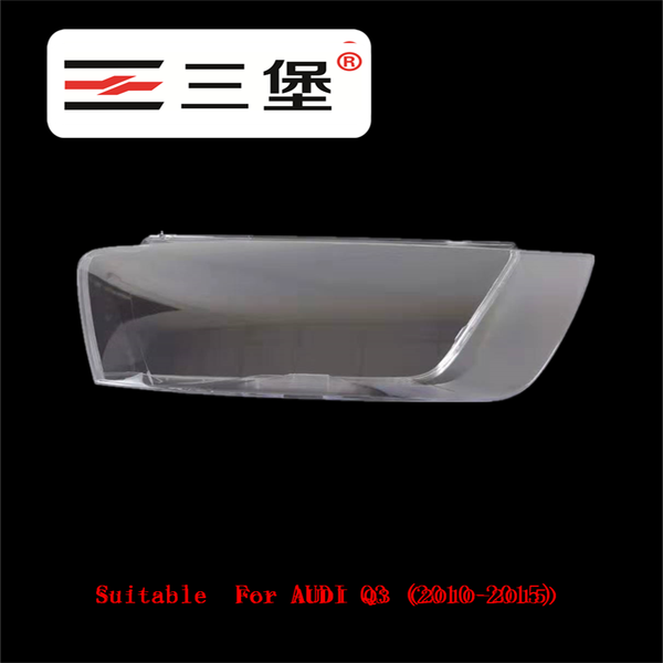 the front headlights headlamps of glass lamp shell lamp shell, transparent lid masks for q3 (2010-2015
the front headlights headlamps of glass lamp shell lamp shell, transparent lid masks for q3 (2010-2015