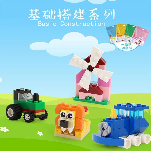 children building block toy 4 style suit baby souptoys early education parent child toys granule building toys with building blocks toys 01
children building block toy 4 style suit baby souptoys early education parent child toys granule building toys with building blocks toys 01