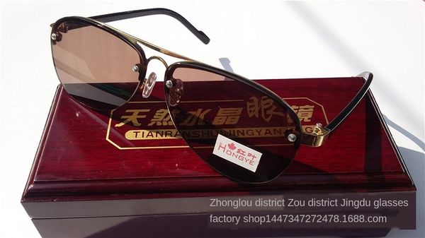 red leaf natural crystal stone sun sunglasses perforated frameless sun glasses, Silver
red leaf natural crystal stone sun sunglasses perforated frameless sun glasses, Silver