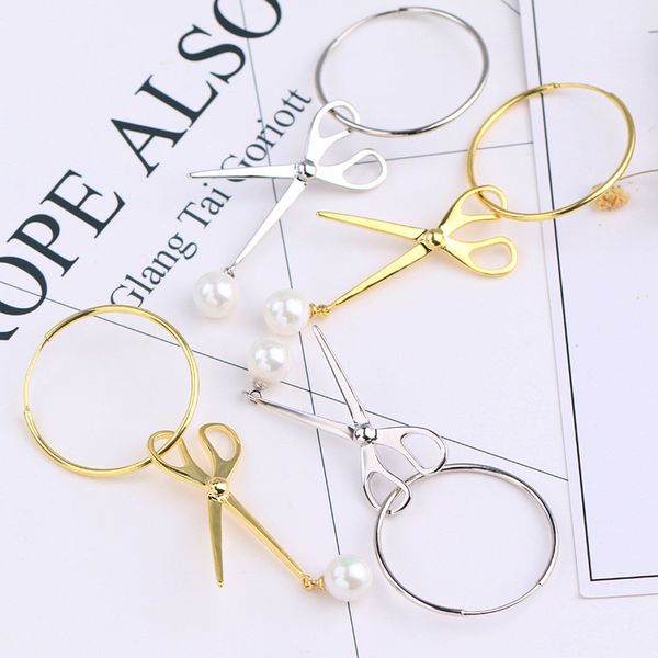 2019 925 sliver gold sliver cute small scissors tools earrings circle drop earrings jewelry for women ladies, Silver
2019 925 sliver gold sliver cute small scissors tools earrings circle drop earrings jewelry for women ladies, Silver