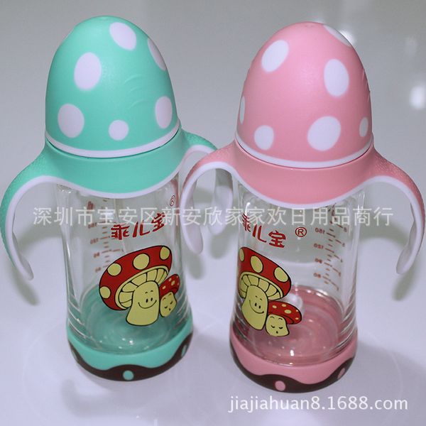 bottle width caliber directly body feeding bottle bring handle explosion-proof defence fall defence flatulence feeding
bottle width caliber directly body feeding bottle bring handle explosion-proof defence fall defence flatulence feeding