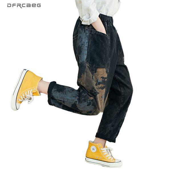 women's jeans patchwork vintage denim harem pants for woman loose 2021 autumn streetwear print ladies boyfriend jean trousers female, Blue
women's jeans patchwork vintage denim harem pants for woman loose 2021 autumn streetwear print ladies boyfriend jean trousers female, Blue