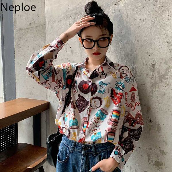 neploe retro harajuku style bf print blouse spirng summer 2020 new turn down collar long sleeve blusas loose button shirt 49040, White
neploe retro harajuku style bf print blouse spirng summer 2020 new turn down collar long sleeve blusas loose button shirt 49040, White
