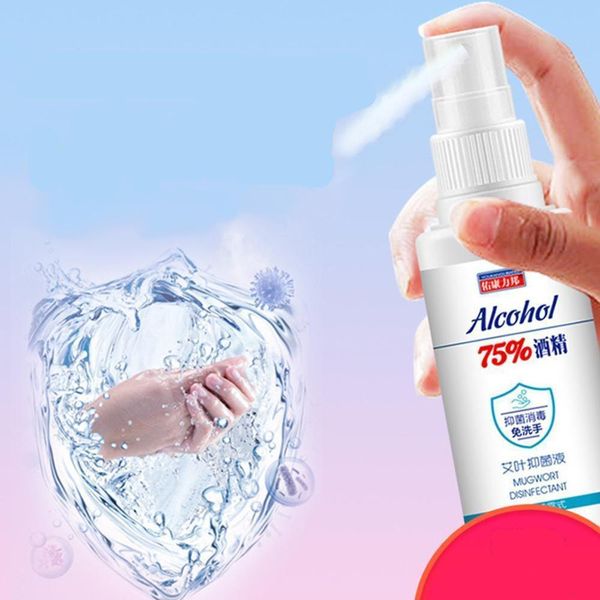 60ml 75%disinfection alcohol carry-on disposable hand alcohol disinfection spray bottled prevention rine -hand sanitizer quick delivery, Silver
60ml 75%disinfection alcohol carry-on disposable hand alcohol disinfection spray bottled prevention rine -hand sanitizer quick delivery, Silver