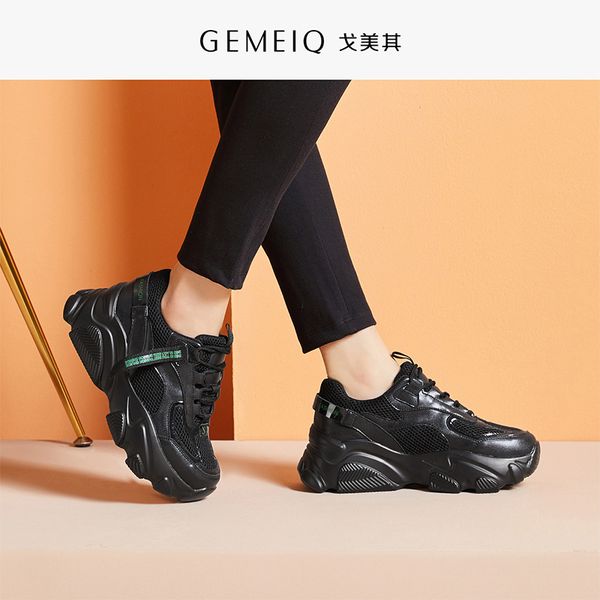 gemeiq women's shoes genuine leather outdoor shoes women's winter new products nets with thick bottom sports, Black
gemeiq women's shoes genuine leather outdoor shoes women's winter new products nets with thick bottom sports, Black