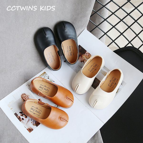 kids shoes 2020 autmn baby girls slip on shoes children pu leather flat toddlers fashion mary jane black py-mj-032, Black;grey
kids shoes 2020 autmn baby girls slip on shoes children pu leather flat toddlers fashion mary jane black py-mj-032, Black;grey