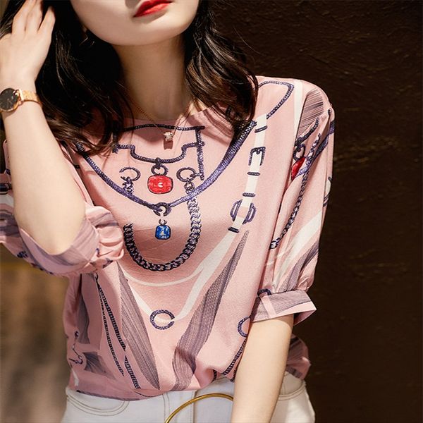 2020 women's t- printing belly-covering t- chiffon shirt chiffon shirt temperament foreign style top, White
2020 women's t- printing belly-covering t- chiffon shirt chiffon shirt temperament foreign style top, White