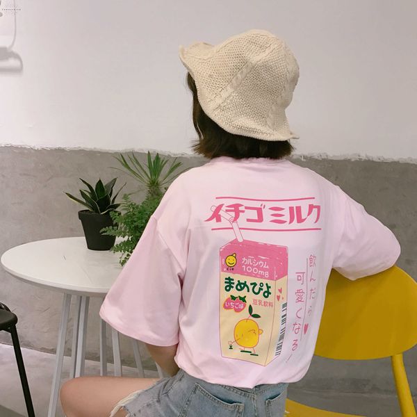 summer letter shirts cute japanese fresh simple soft cotton preppy style short sleeve female t drop shipping, White
summer letter shirts cute japanese fresh simple soft cotton preppy style short sleeve female t drop shipping, White