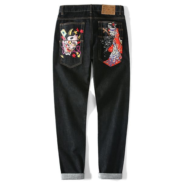 men's jeans men clothes 2019 hip hop jeans street stylish men's slacks korean sweatpants softener pencil pants large size -4xl, Blue
men's jeans men clothes 2019 hip hop jeans street stylish men's slacks korean sweatpants softener pencil pants large size -4xl, Blue