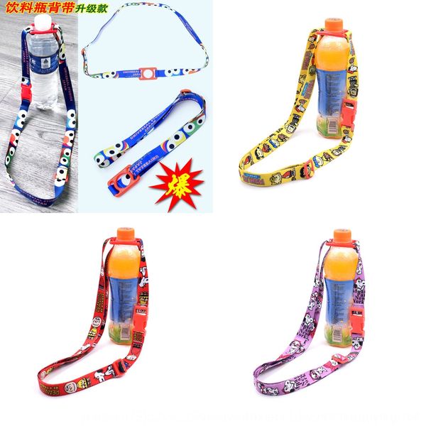 sesame street beverage bottle portable children's travel kettle kettle portable belt beverage bottle belt for adults and children, Black;white
sesame street beverage bottle portable children's travel kettle kettle portable belt beverage bottle belt for adults and children, Black;white