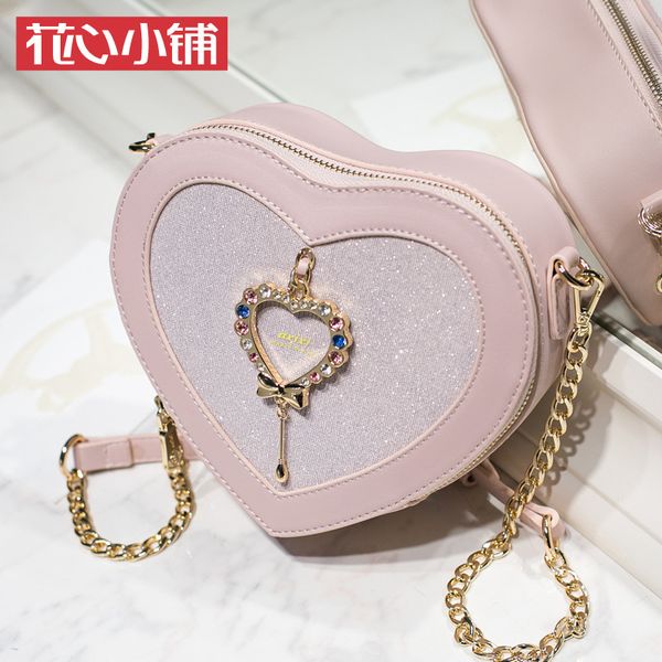 women's messenger bag korean heart bag women fashion chain pu leather shoulder cute pink
women's messenger bag korean heart bag women fashion chain pu leather shoulder cute pink