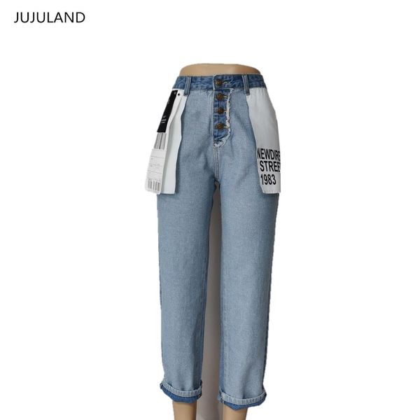 jujuland woman special jeans blue new arrivals high waist cloth joining together color collision jeans
jujuland woman special jeans blue new arrivals high waist cloth joining together color collision jeans