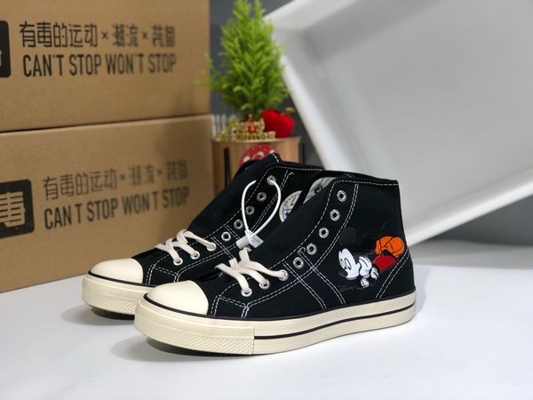 2020 latest fashion shoes luxury casual sports wild women's shoes travel basketball canvas high-shoes04#, Black
2020 latest fashion shoes luxury casual sports wild women's shoes travel basketball canvas high-shoes04#, Black