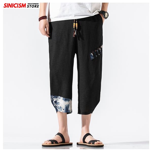 men's pants sinicism store men vinatge patchwork mens 2021 oversize 5xl trousers male thin printed chinese style harem summer, Black
men's pants sinicism store men vinatge patchwork mens 2021 oversize 5xl trousers male thin printed chinese style harem summer, Black