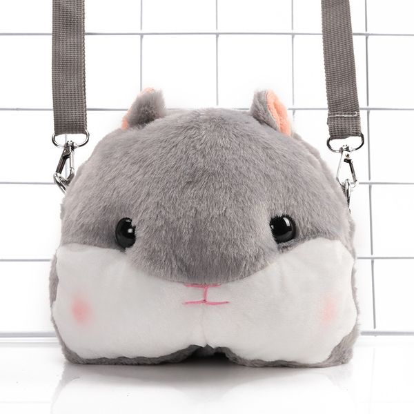 cartoon plush chain bag girl kid cute hamster mobile phone bag 2020 new single shoulder oblique satchel
cartoon plush chain bag girl kid cute hamster mobile phone bag 2020 new single shoulder oblique satchel