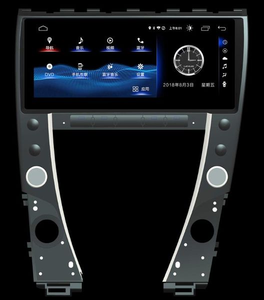 car autoradio android 9.0 multimedia head unit for es 240 250 300 350 es240 es250 es300 es350 2010 radio gps navigation car dvd
car autoradio android 9.0 multimedia head unit for es 240 250 300 350 es240 es250 es300 es350 2010 radio gps navigation car dvd