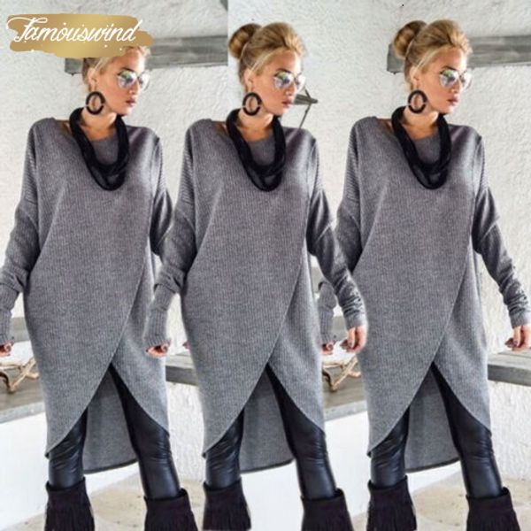 warm loose daily brief sweaters women long sleeve womens sweater ladies dress jumper pullover drop shipping, White;black
warm loose daily brief sweaters women long sleeve womens sweater ladies dress jumper pullover drop shipping, White;black