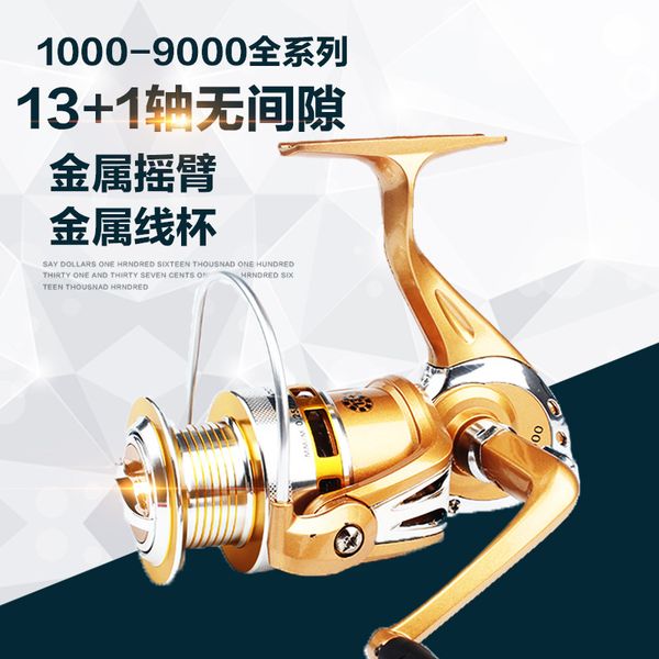 рыбалка катушка колесо gapless металл спиннинг лесок круглого ylsy #
рыбалка катушка колесо gapless металл спиннинг лесок круглого ylsy #