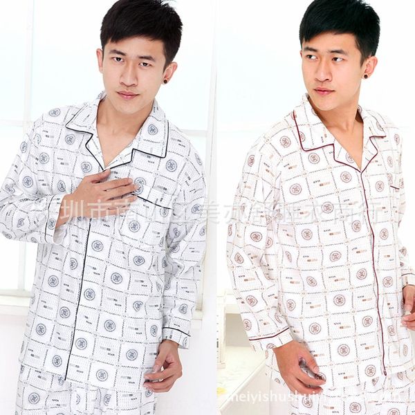 middle-aged men's autumn knitted long sleeve thin old people's home clothes set pajamas pajamas large size men's, Blue;red
middle-aged men's autumn knitted long sleeve thin old people's home clothes set pajamas pajamas large size men's, Blue;red