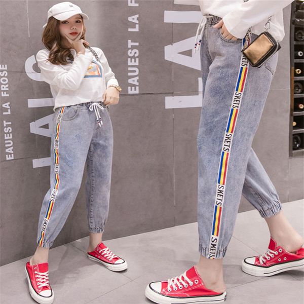 women's jeans loose korean wild net red fashion fashion elastic waist high waist beam harem pants, Blue
women's jeans loose korean wild net red fashion fashion elastic waist high waist beam harem pants, Blue
