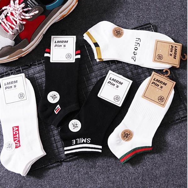 chaozhou socks spring and summer cotton short socks red and green bar stripe black and white socks
chaozhou socks spring and summer cotton short socks red and green bar stripe black and white socks