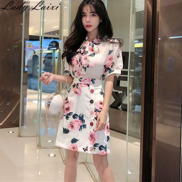 2020 summer women gorgeous pink rose printed two piece set sweet bow collar short sleeve chiffon blouse + button skirt set, White
2020 summer women gorgeous pink rose printed two piece set sweet bow collar short sleeve chiffon blouse + button skirt set, White