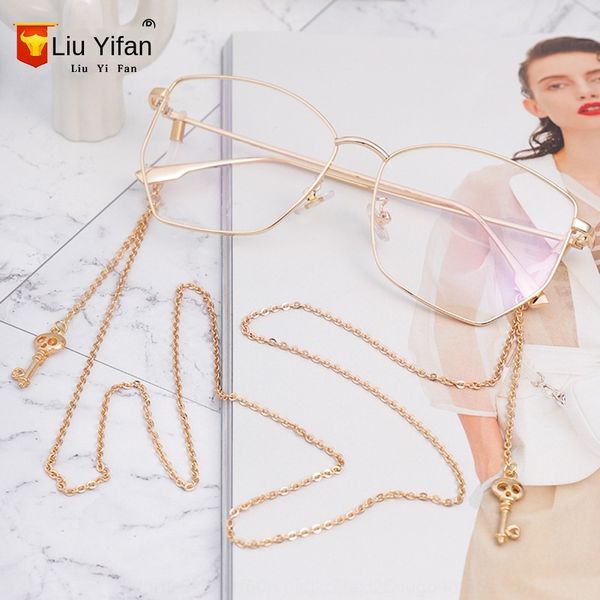 rope color protection electroplating (skull key) chain rope chain color protection glasses glasses electroplating (skull key, Blue
rope color protection electroplating (skull key) chain rope chain color protection glasses glasses electroplating (skull key, Blue