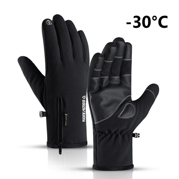 winter thermal outdoor sports waterproof windproof screen induction glove cycling bicycle bike ski gloves
winter thermal outdoor sports waterproof windproof screen induction glove cycling bicycle bike ski gloves