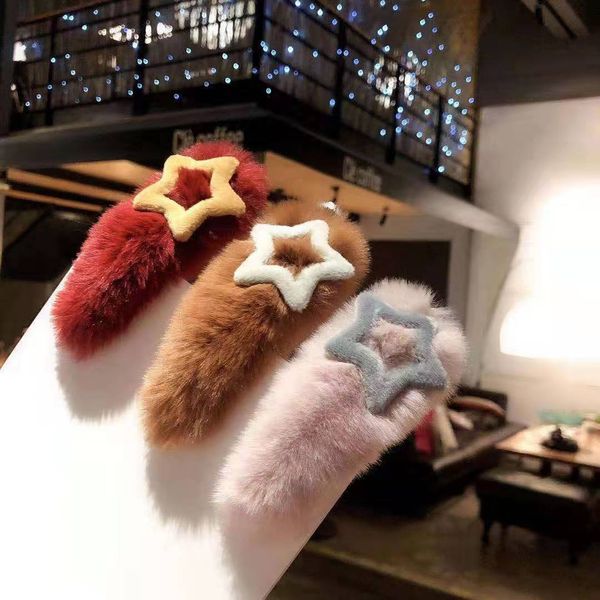 european and usa selling autumn winter plush star hair clips for women girls imitation cony fur hairpins, Black;brown
european and usa selling autumn winter plush star hair clips for women girls imitation cony fur hairpins, Black;brown