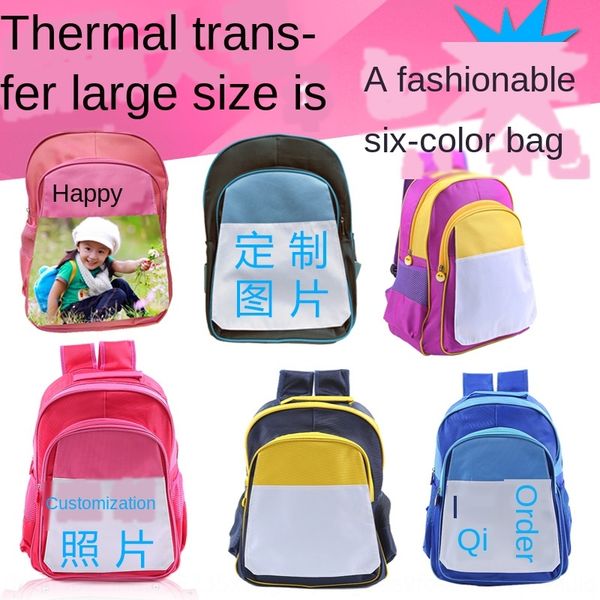 pupil thermal diy bag backpack transfer schoolbag p diy printing picture personalized children large backpack
pupil thermal diy bag backpack transfer schoolbag p diy printing picture personalized children large backpack