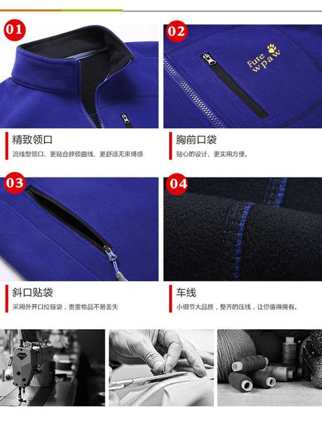 outdoor autumn & winter warm fleece thick men waistcoat coat polar fleece clothing women's, Tan;black
outdoor autumn & winter warm fleece thick men waistcoat coat polar fleece clothing women's, Tan;black