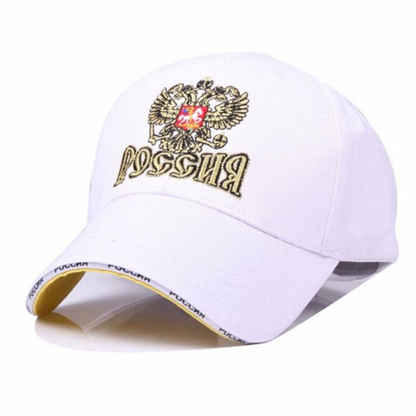 tunica 2017 new russia bosco hut snapback hut sunbonnet sport verstellbare casual cap mann und frau patriotische cap, Blue;gray
tunica 2017 new russia bosco hut snapback hut sunbonnet sport verstellbare casual cap mann und frau patriotische cap, Blue;gray
