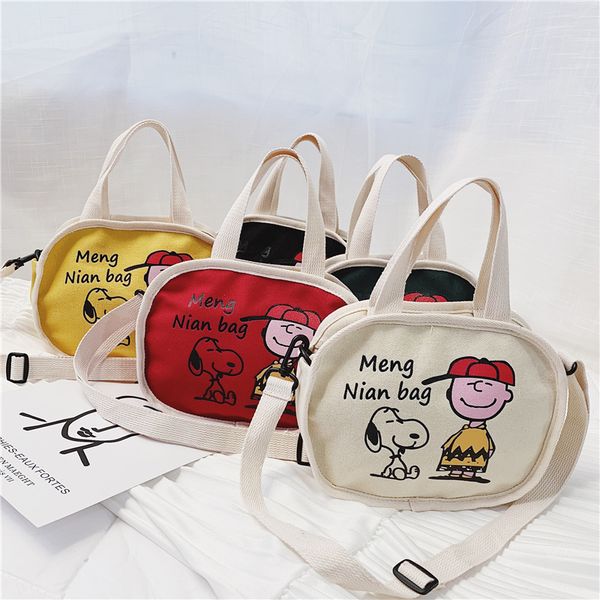 korean-style spring kid's messenger bag fashion cartoon casual handbag trend simple adorable baby versatile shoulder bag
korean-style spring kid's messenger bag fashion cartoon casual handbag trend simple adorable baby versatile shoulder bag