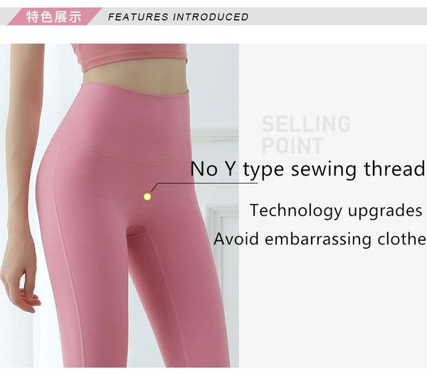 the latest ck19-502 european and american sports fitness pants with high hips, high waist and slim figure lala naked feeling and tight runni, Black;white
the latest ck19-502 european and american sports fitness pants with high hips, high waist and slim figure lala naked feeling and tight runni, Black;white