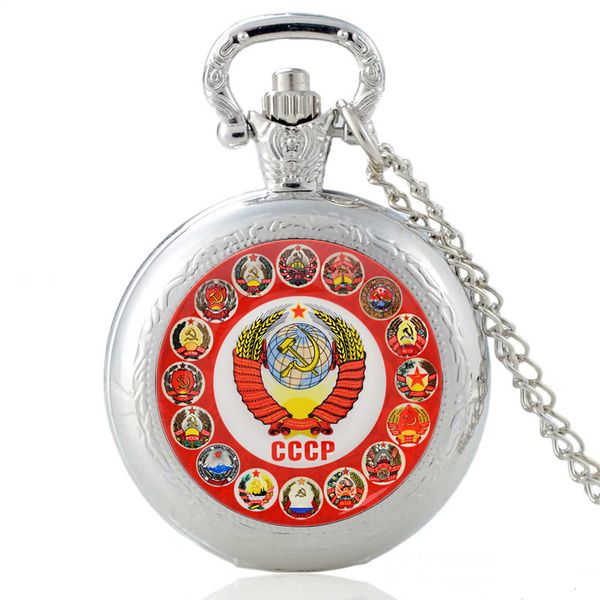 antique black soviet republics cccp quartz pocket watch retro men women sickle hammer pendant necklace watches, Slivery;golden
antique black soviet republics cccp quartz pocket watch retro men women sickle hammer pendant necklace watches, Slivery;golden