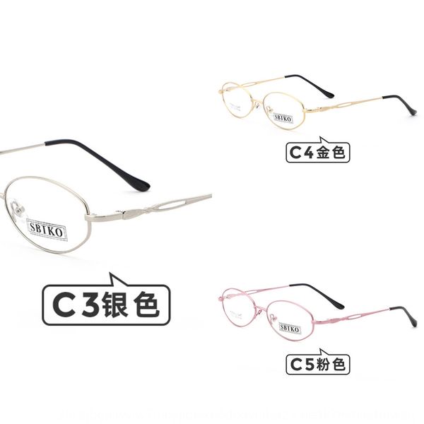 princess f6053 lady elegant oval full glasses frame metal glasses frame presbyopia progressive thick gold plating, Silver
princess f6053 lady elegant oval full glasses frame metal glasses frame presbyopia progressive thick gold plating, Silver