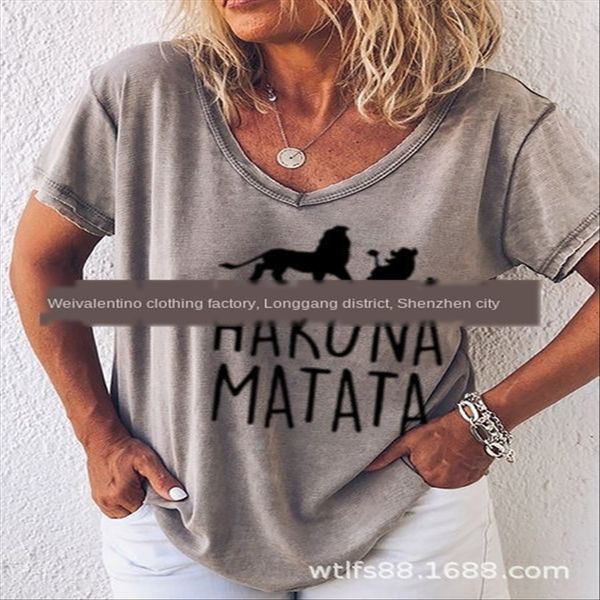 lion pattern loose women's t lion pattern loose women's t, White