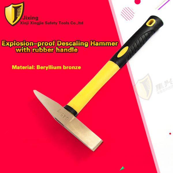 0.22kg 0.34kg 0.45kg 0.51kg explosion-proof descaling hammer with rubber handle
