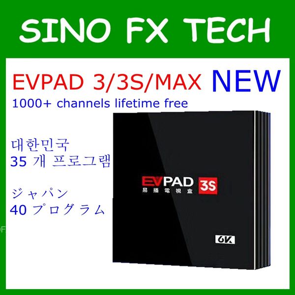 2019 best free media player Evpad 3S Korean Japan free iptv box to enjoy live program movie and Serial drama 1 year warranty EVPAD3S
2019 best free media player Evpad 3S Korean Japan free iptv box to enjoy live program movie and Serial drama 1 year warranty EVPAD3S