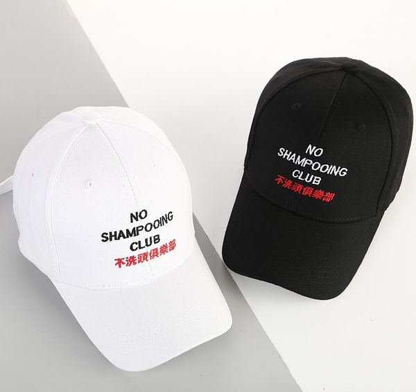 spring new simple style cap black and white letter "no shampoo club "hat with black and white popular logo shade letters baseball, Blue;gray
spring new simple style cap black and white letter "no shampoo club "hat with black and white popular logo shade letters baseball, Blue;gray