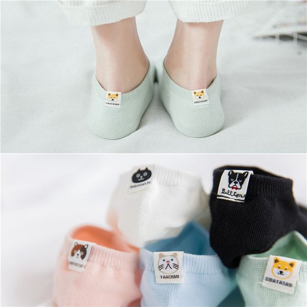 2018 New Women Socks Spring 5pair Short School Style Cotton Solid Color Cute Animal Cartoon Women Fashion Ankle Socks For Women
2018 New Women Socks Spring 5pair Short School Style Cotton Solid Color Cute Animal Cartoon Women Fashion Ankle Socks For Women