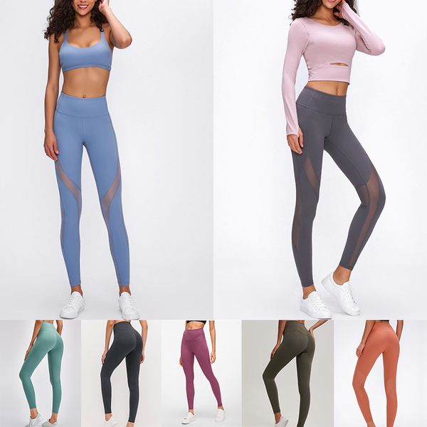quality solid color women yoga pants high waist sports wear leggings elastic fitness yogaworld overall tights workou, Black;white
quality solid color women yoga pants high waist sports wear leggings elastic fitness yogaworld overall tights workou, Black;white