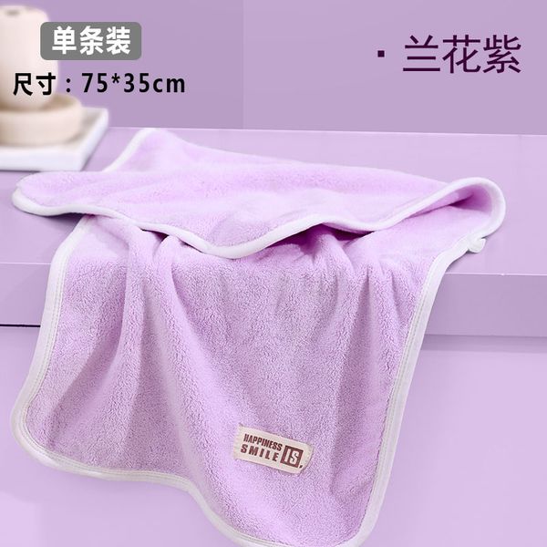 large super soft thick towel quick dry cotton shower bath towels l towel set havlu bath towels for women new ii50mjyj
large super soft thick towel quick dry cotton shower bath towels l towel set havlu bath towels for women new ii50mjyj