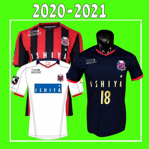 hokkaido consadole 20/21 j1 league sapporo soccer jerseys 2020 home suzuki chanathip soccer jerseys away 3rd custom football uniform, Black;yellow
hokkaido consadole 20/21 j1 league sapporo soccer jerseys 2020 home suzuki chanathip soccer jerseys away 3rd custom football uniform, Black;yellow