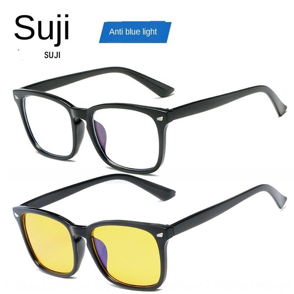 plain men's and women's anti-blue universal mi goggles glasses glasses nail frame computer goggles, Silver
plain men's and women's anti-blue universal mi goggles glasses glasses nail frame computer goggles, Silver